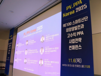 [LUMORA] “루모라 김형준 대표…